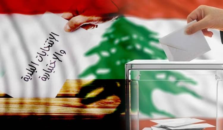 وزير الداخلية: الدولة تؤكد اليوم احترام الاستحقاقات الدستورية