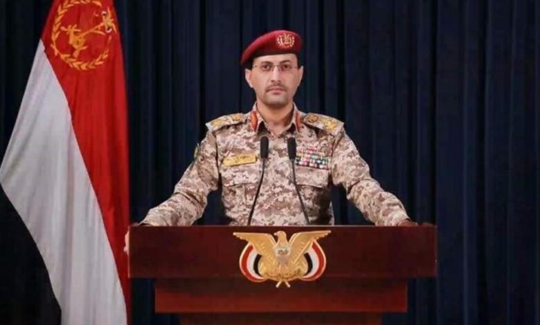 القوات المسلحة اليمنية: استهدفنا مطار "بن غوريون"