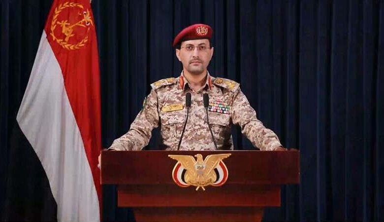 قاعدة جوية إسرائيلي