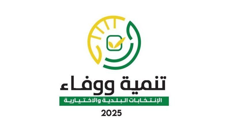 الماكينة الانتخابية لحزب الله بجبل لبنان والشمال تشكر الأهالي الأوفياء