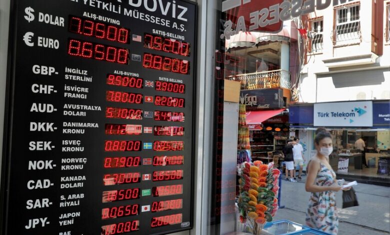الليرة التركية تسجل أمام الروبل الروسي أدنى مستوى