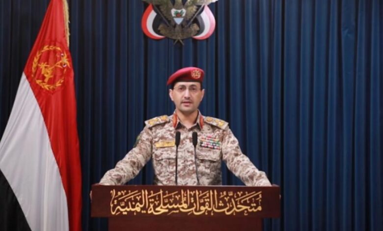 القوات المسلحة اليمنية: استهدفنا مطار اللد بصاروخين