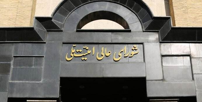 المجلس الأعلى للأمن القومي الايراني: دمرنا بستة صواريخ قاعدة العديد