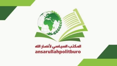 أنصار الله: الفيتو الأميركي يشرعن جرائم الصهاينة
