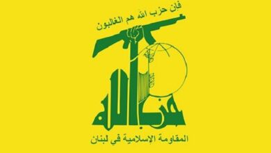 حزب الله: ندين بشدة العدوان الصهيوني على سوريا