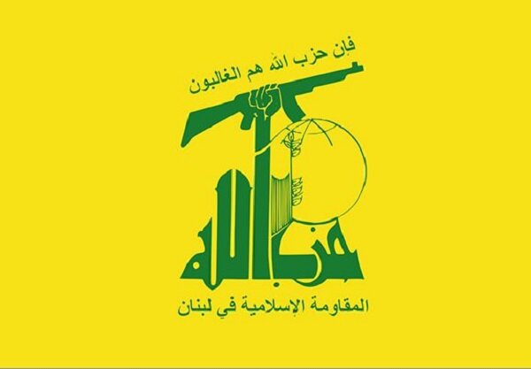 حزب الله: ندين بشدة العدوان الصهيوني على سوريا