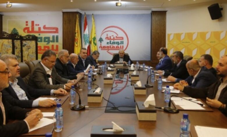 الوفاء للمقاومة: مؤسَّسة القرض الحسن ستواصل عملها