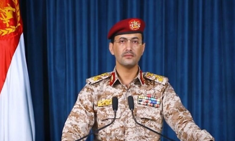 القوات المسلحة اليمنية تستهدف مطار اللد