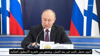 بوتين: المهمة الأساسية للبحرية هي ضمان أمن روسيا