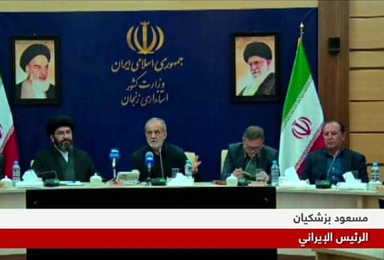 بزشكيان: ايران هزمت "اسرائيل" بقبّتها الحديدية