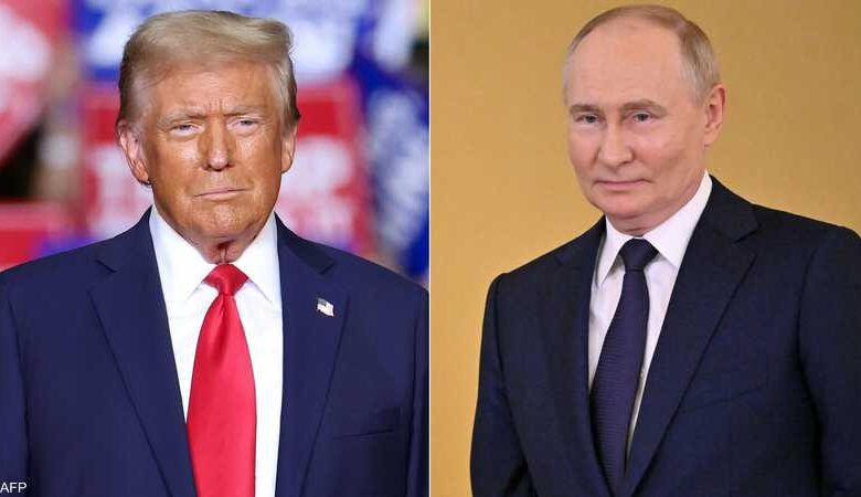 جدول أعمال قمة ترمب وبوتين