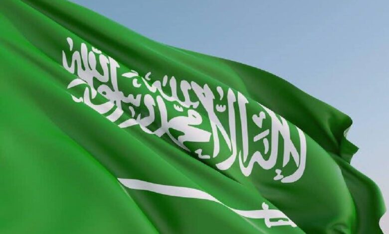 السعودية توجه رسالة للمجتمع الدولي
