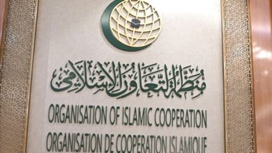 بدء الاجتماع الوزاري الطارئ ‎لمنظمة التعاون الإسلامي