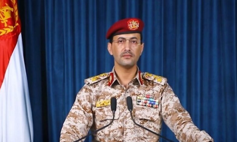 القوات المسلحة اليمنية تنفذ 3 عمليات نوعية