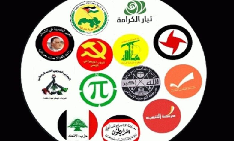 لقاء الأحزاب يدين تصريحات براك المهينة للصحافيين