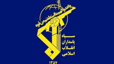 الحرس الثوري الإيراني يُعلن تفكيك خليّة في خراسان
