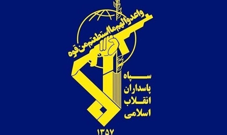 الحرس الثوري الإيراني يُعلن تفكيك خليّة في خراسان