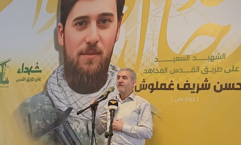 بيرم: السيادة لا تكون بتسليم أوراق القوة للعدو