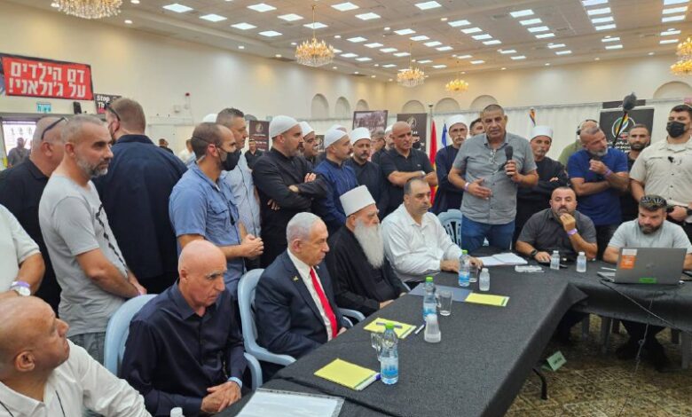 نتنياهو يبحث مع الشيخ طريف الأوضاع في السويداء