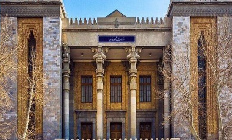 طهران تدين بيان مجموعة السبع!