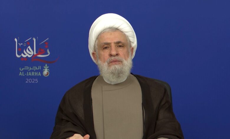 رسالة الشيخ نعيم قاسم لـ "جرحى البيجر"‏