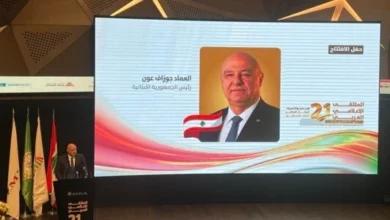 عون : مسؤولية الاعلام أن يبقى رسولاً للحقيقة