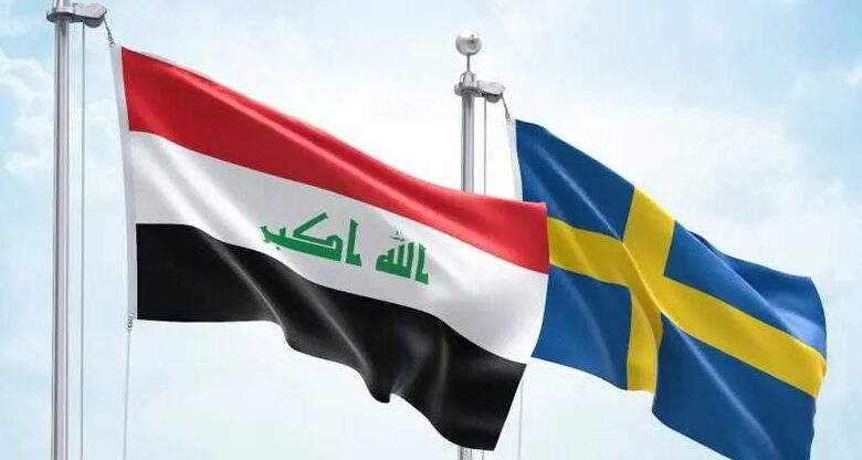 السويد تشكر العراق لتسليم زعيم عصابة خطير
