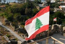 مجلس الأمن يدعم سيادة لبنان وتنفيذ القرارين الدوليين