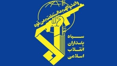 الحرس الثوري: الشعب الإيراني يتصدى بالحكمة والوحدة لمؤامرات الأعداء