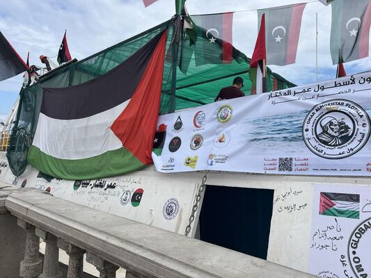 ليبيا ترتيبات لإعادة المشاركين في "أسطول الصمود"