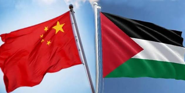 بكين: ندعم بحزم القضية العادلة للشعب الفلسطيني