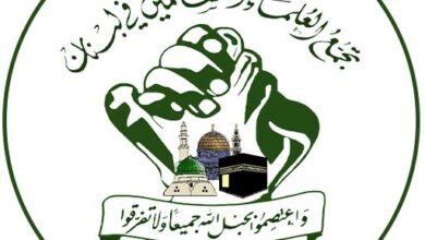 تجمع العلماء المسلمين: ستنهض المقاومة من جديد