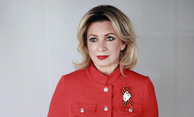 زاخاروفا: العديد من السياسيين الأوروبيين متورطون بأوكرانيا! ‏