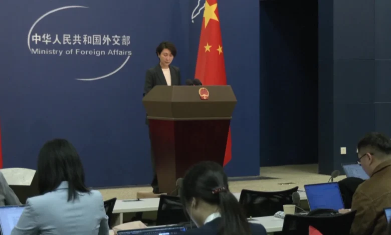 بكين ترفض دعوة الولايات المتحدة