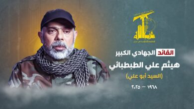 الجبهة القومية تستنكر الترسيم مع قبرص وتشجب اغتيال الطبطبائي
