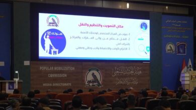 مشاركة 304 مراقبين دوليين و1500 صحافي