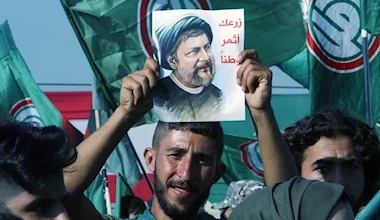 وفد ليبي يسلم لبنان تحقيقات الإمام الصدر