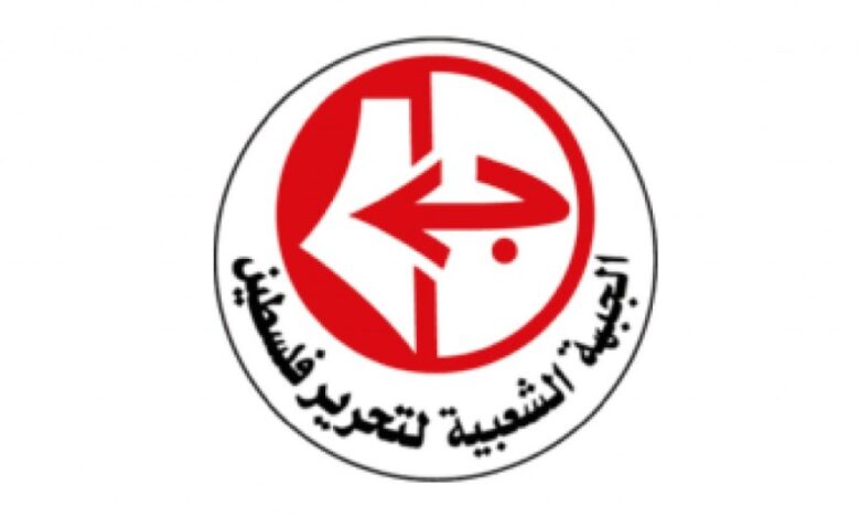 الجبهة الشعبية تدين العدوان الإسرائيلي على الضاحية الجنوبية  
