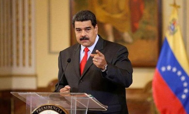 مادورو: احتجاز أمريكا لناقلة نفط فنزويلية قرصنة بحرية