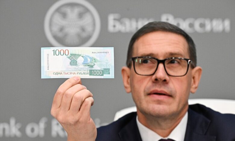 روسيا.. إصدار نقدي جديد من فئة 1000 روبل