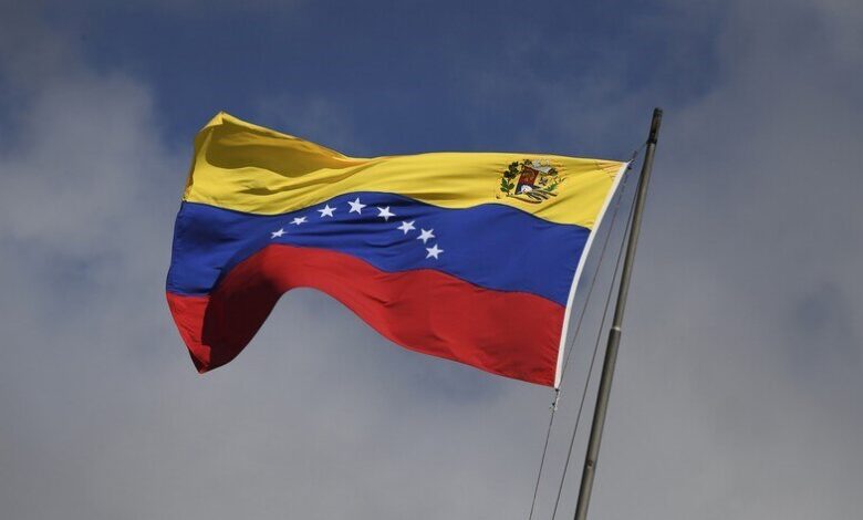 فنزويلا تردّ على تصريحات ترامب بهذا الشأن..!