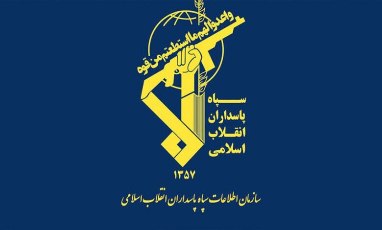 إيران.. جهاز استخبارات حرس الثورة يصدر بيانه الثالث