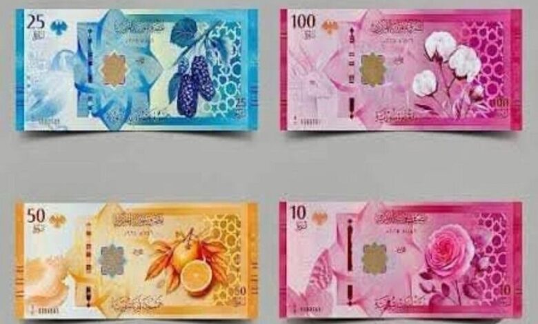 المركزي السوري يوضح آليات التسعير والدفع بالليرة الجديدة