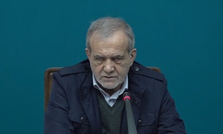 بزشكيان: العدو يسعى لتحويل الاحتجاجات إلى حرب أهلية