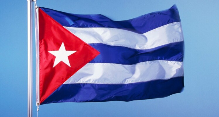 كوبا تصدر بياناً يخص هذا الأمر !