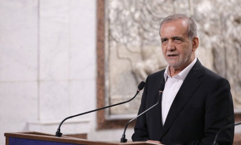 بزشكيان : الأعداء يترقبون أزماتنا… ووحدتنا هي الرد