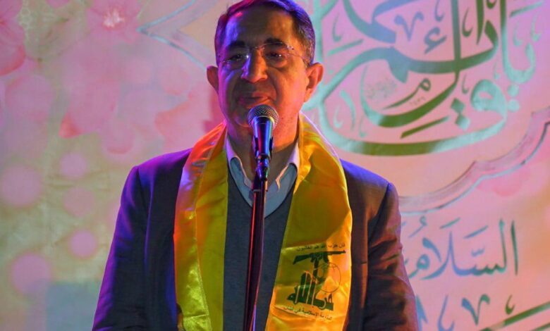 الحاج حسن: الضغوط "الأميركية ـ الإسرائيلية" لن تدفعنا إلى التنازل