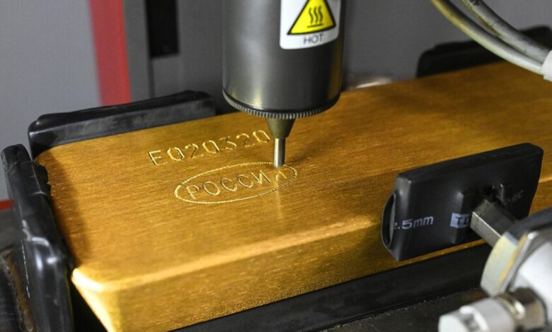 قيمة احتياطي روسيا من الذهب تتجاوز 400 مليار دولار