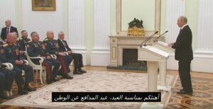 23 فبراير.. يوم المدافع عن أرض الآباء