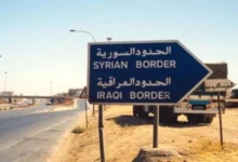 العراق يعزز انتشاره العسكري على الحدود مع سوريا